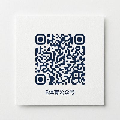 吃瓜公众号二维码